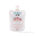 50ml Pocket Pack Peppermint Flavor or Rose Flower